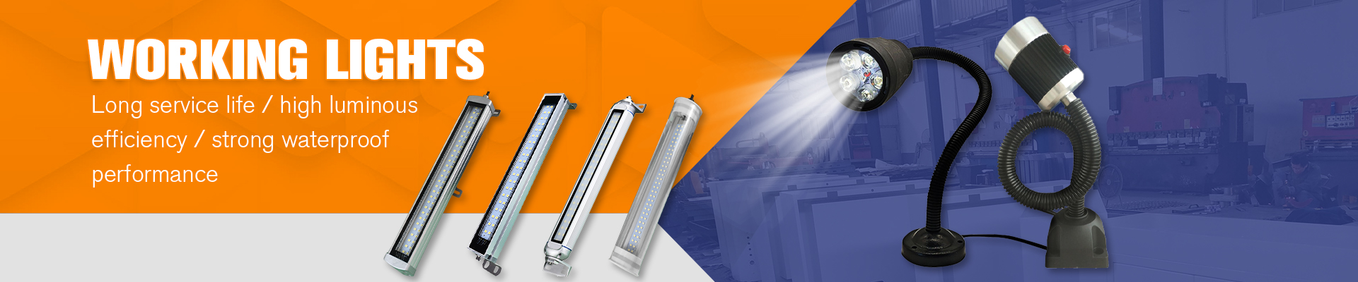CNC Work Lights