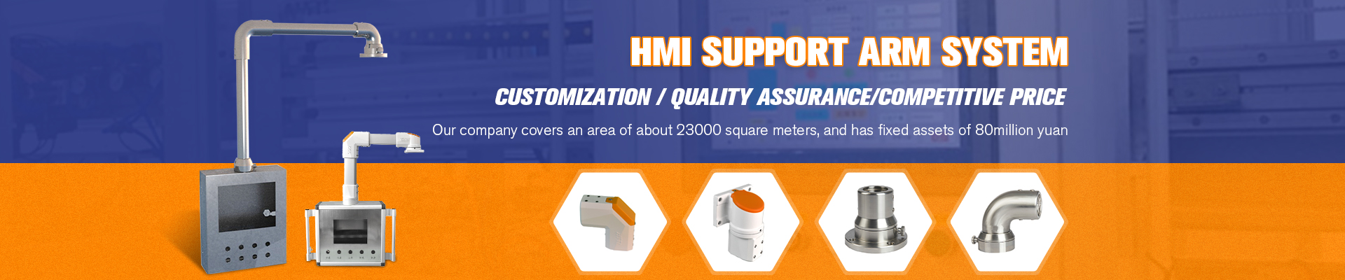Support Arm System