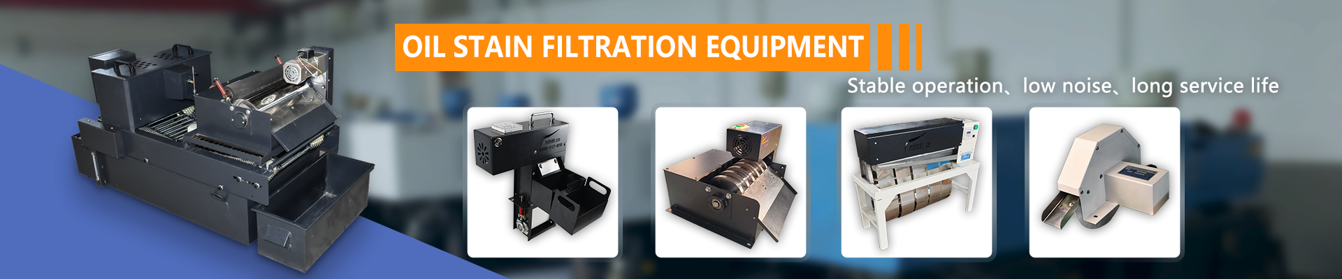 Filter Equipment