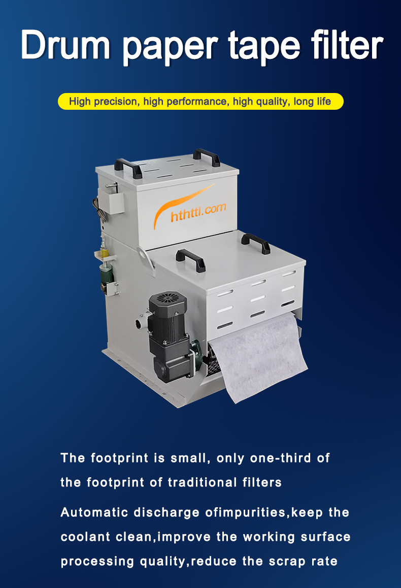 Drum paper tape filter