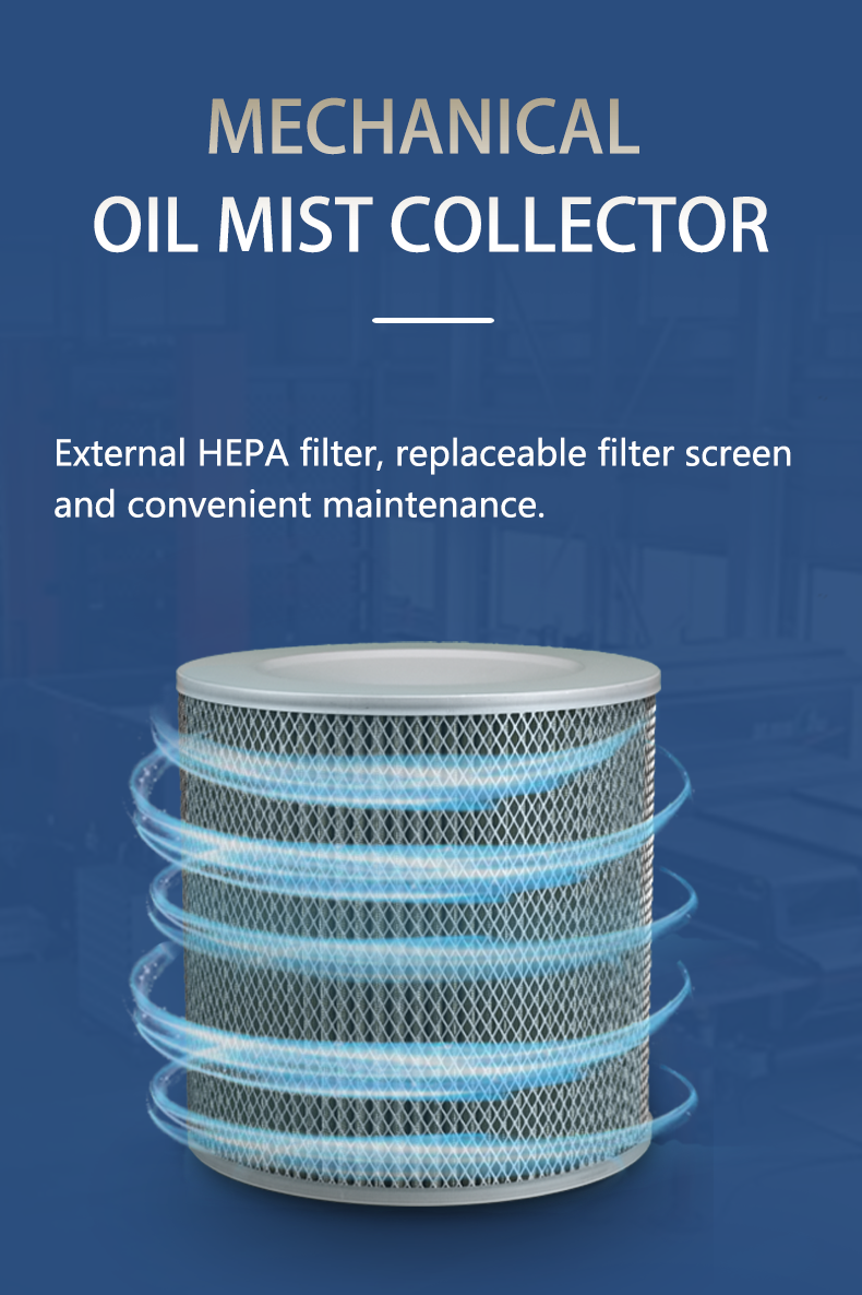 Mechanical  oil mist Collector