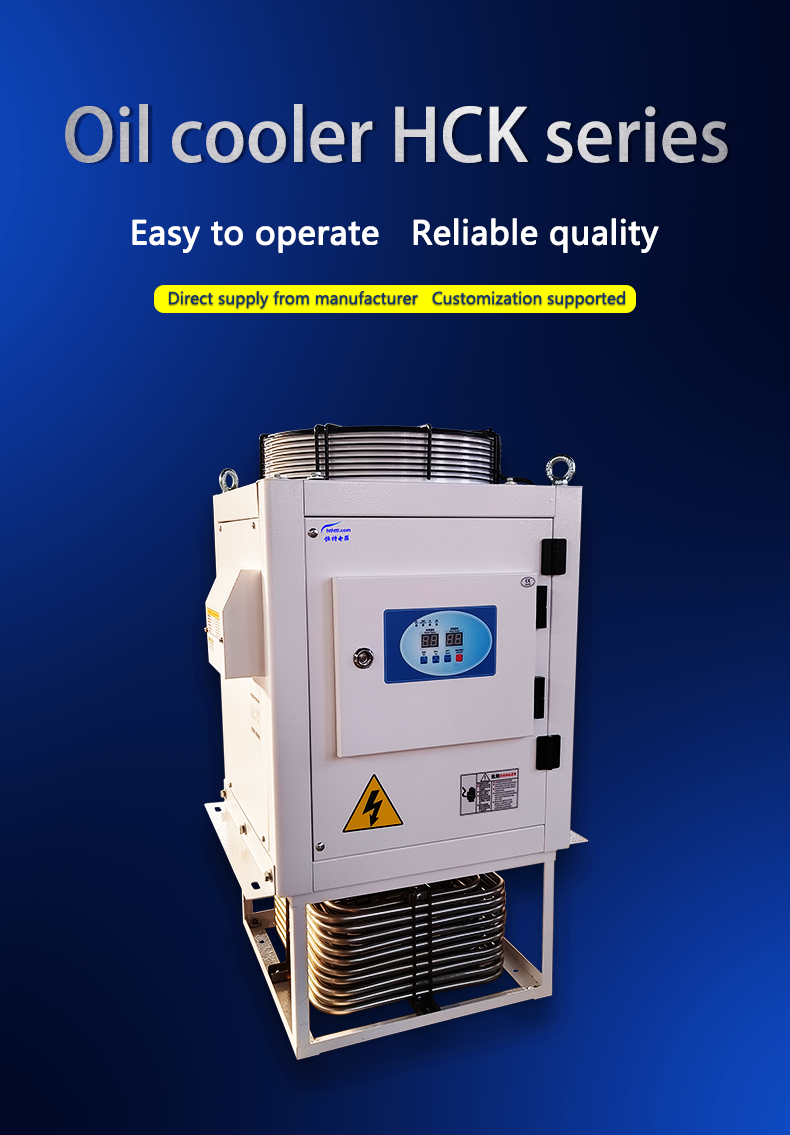 immersion-cooling-machine