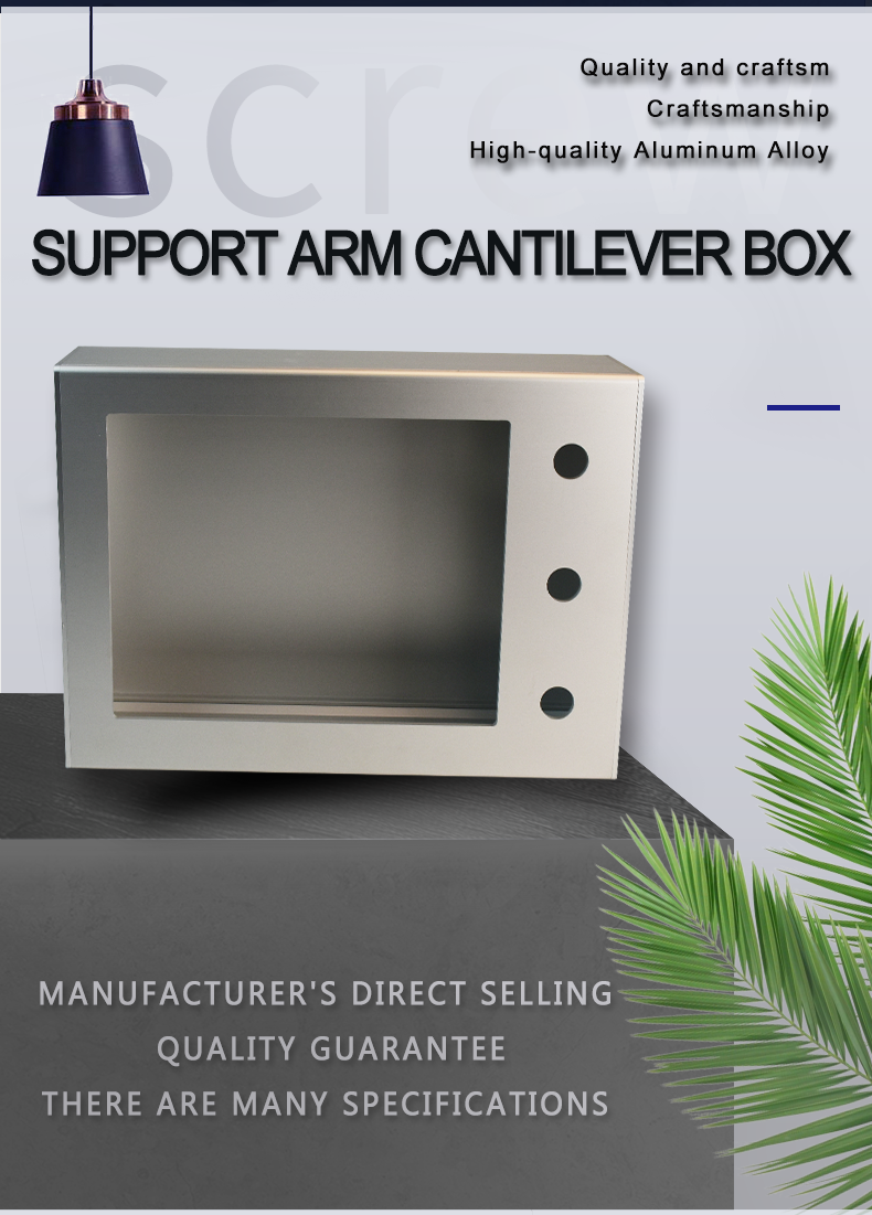 Aluminum Alloy Enclosure Aluminum Alloy Enclosure