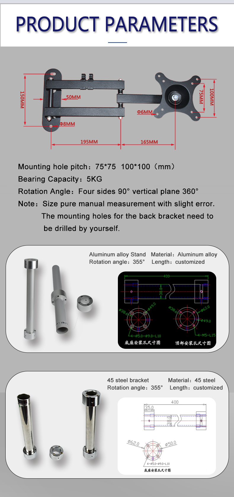 Aluminum Alloy Enclosure Aluminum Alloy Enclosure