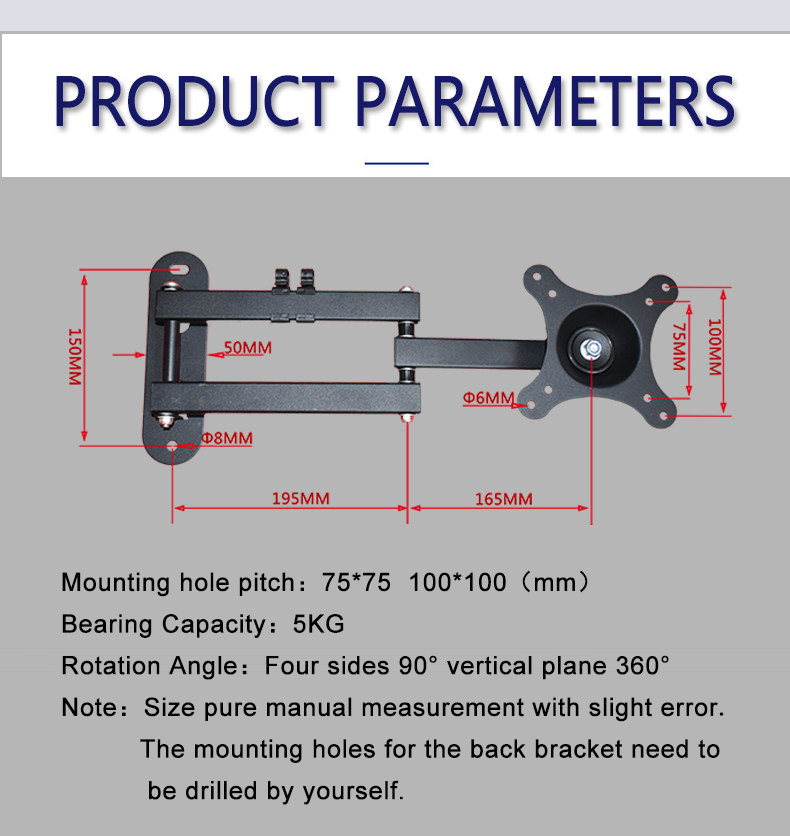 Sheet metal touch screen box Sheet metal touch screen box