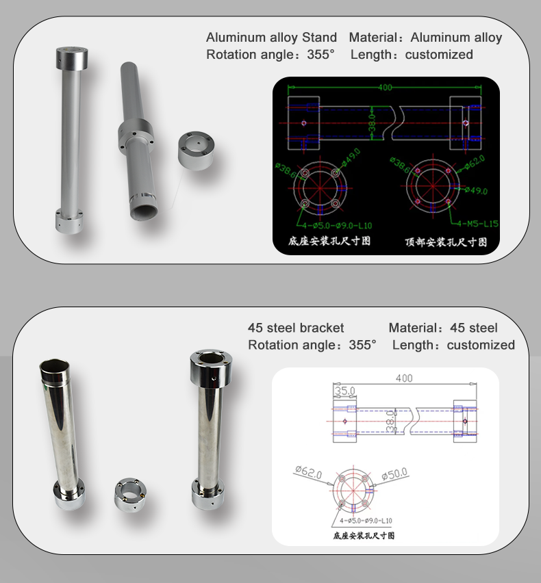 Sheet metal touch screen box Sheet metal touch screen box