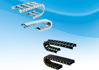 Cable Drag Chain Catalogue