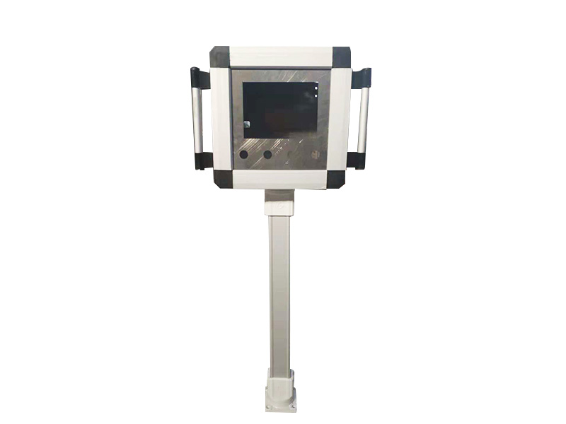 HMI Support arm system