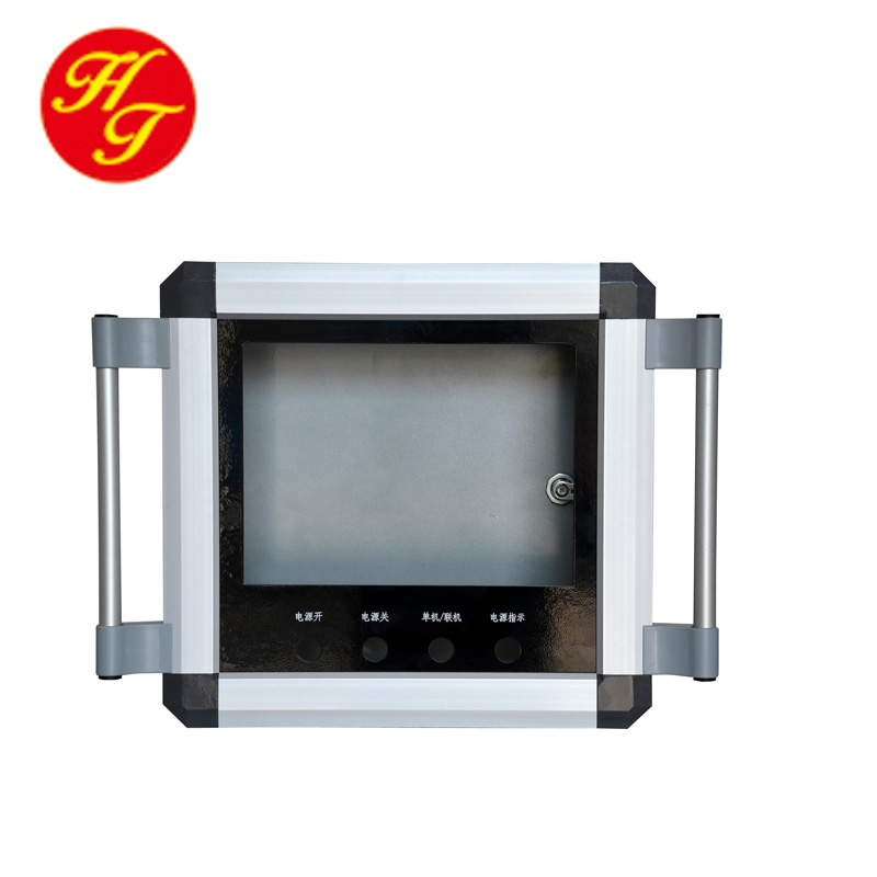 HMI Support arm system