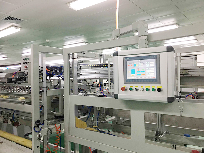 HMI Support arm system