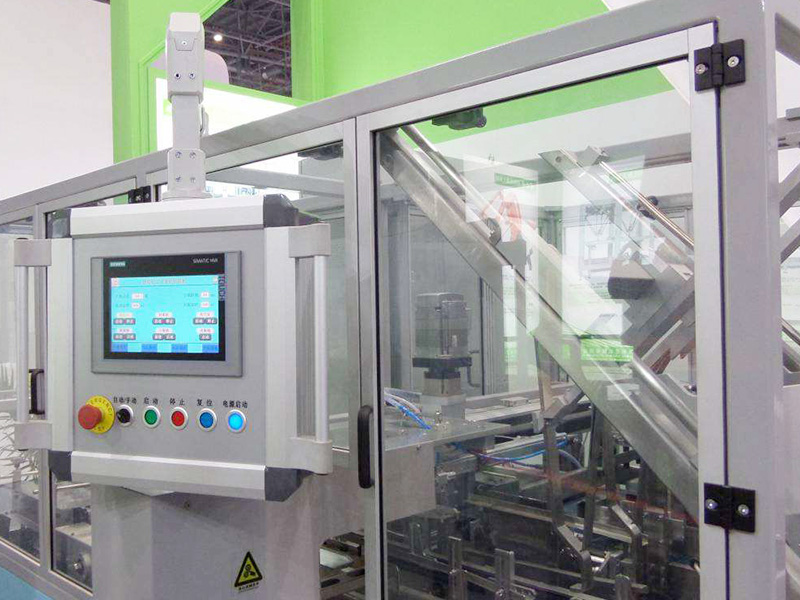 HMI Support arm system