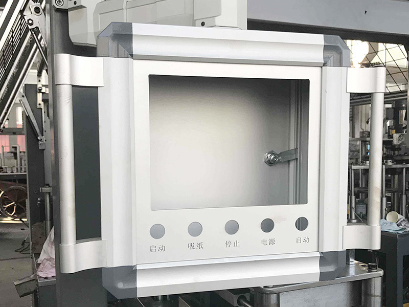HMI Support arm system