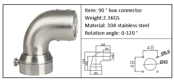 Stainless steel support arm system