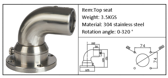 Stainless steel support arm system