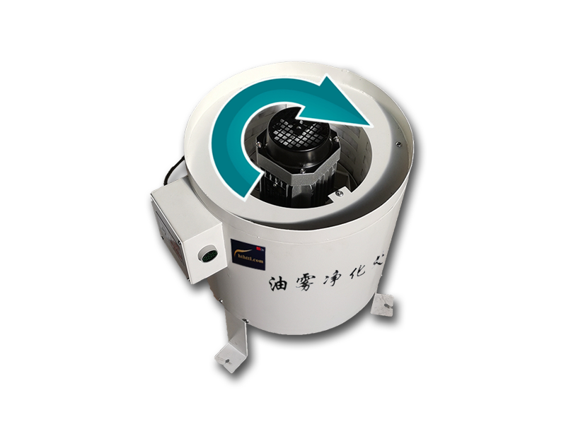 Mechanical  oil mist Collector