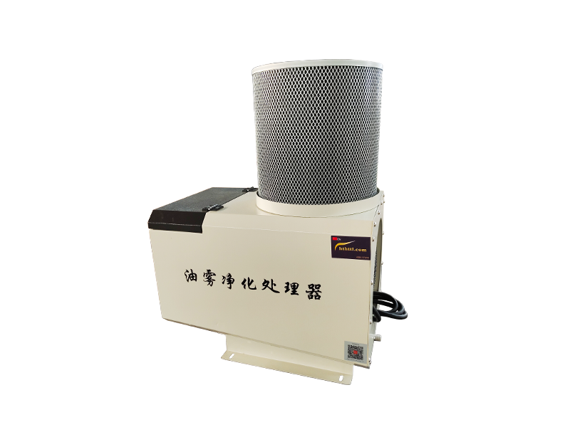 Mechanical Oil Mist Purifier