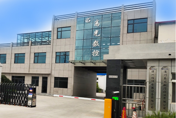 Texas Hengte Electrical Equipment Co., Ltd.